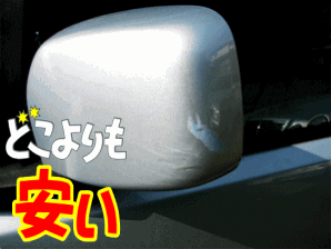 �L�Y�w�R�~�h�A�~���[�v�`�Ȃ���